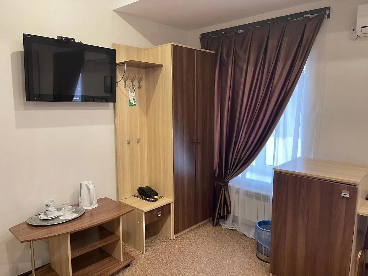 ***  Nyvky Plaza Hotel Kiev Oekraïne