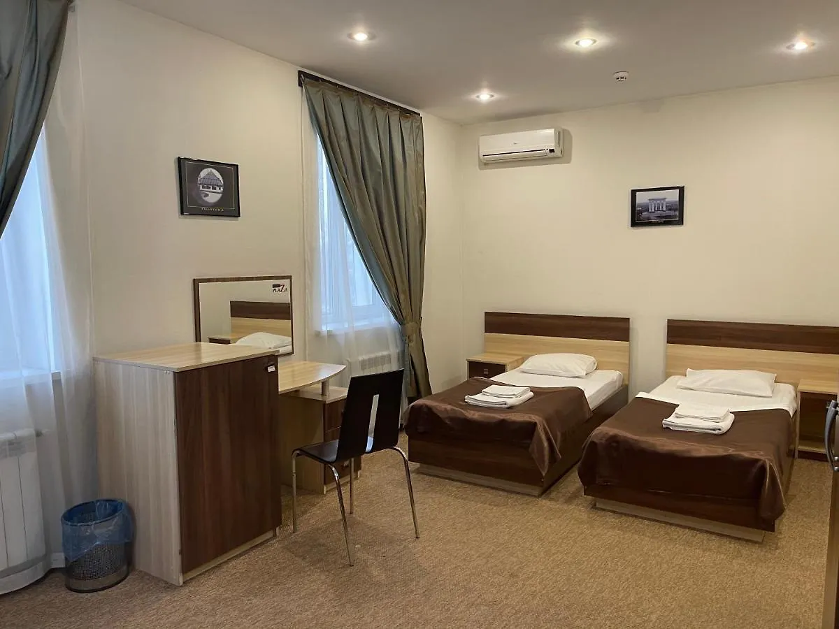 Nyvky Plaza Hotel Kiew Ukraine