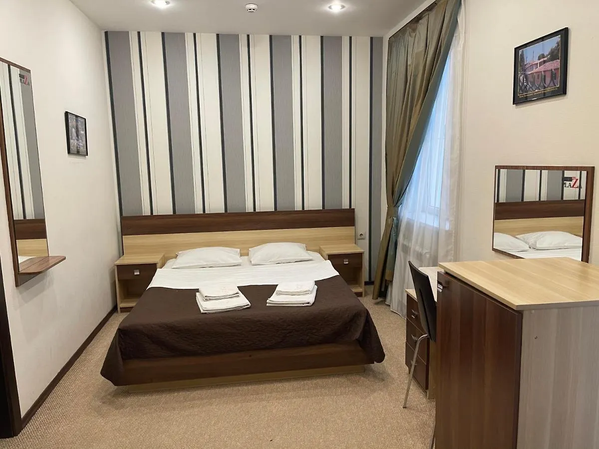 Nyvky Plaza Hotel Kiew