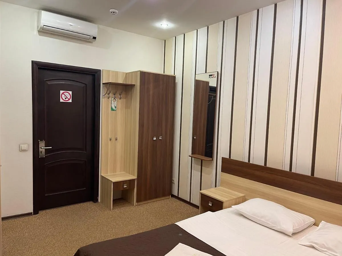 Nyvky Plaza Hotel Kiev 3*,