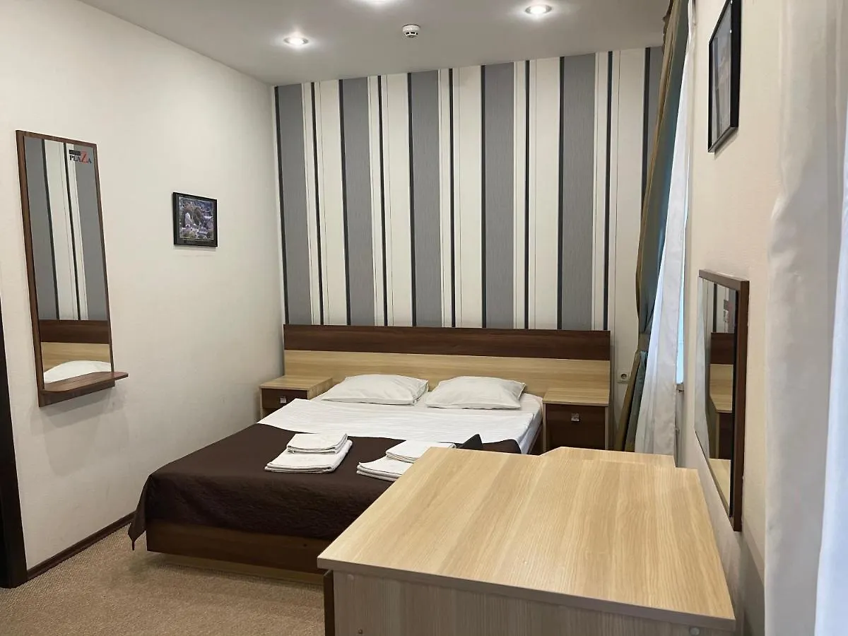 Nyvky Plaza Hotel Kiev