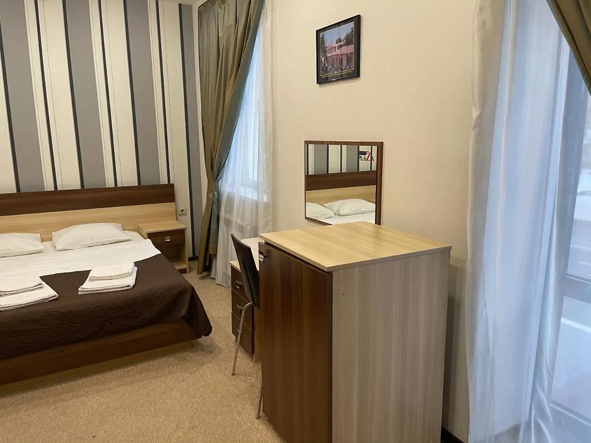 ***  Nyvky Plaza Hotel Kiev Oekraïne