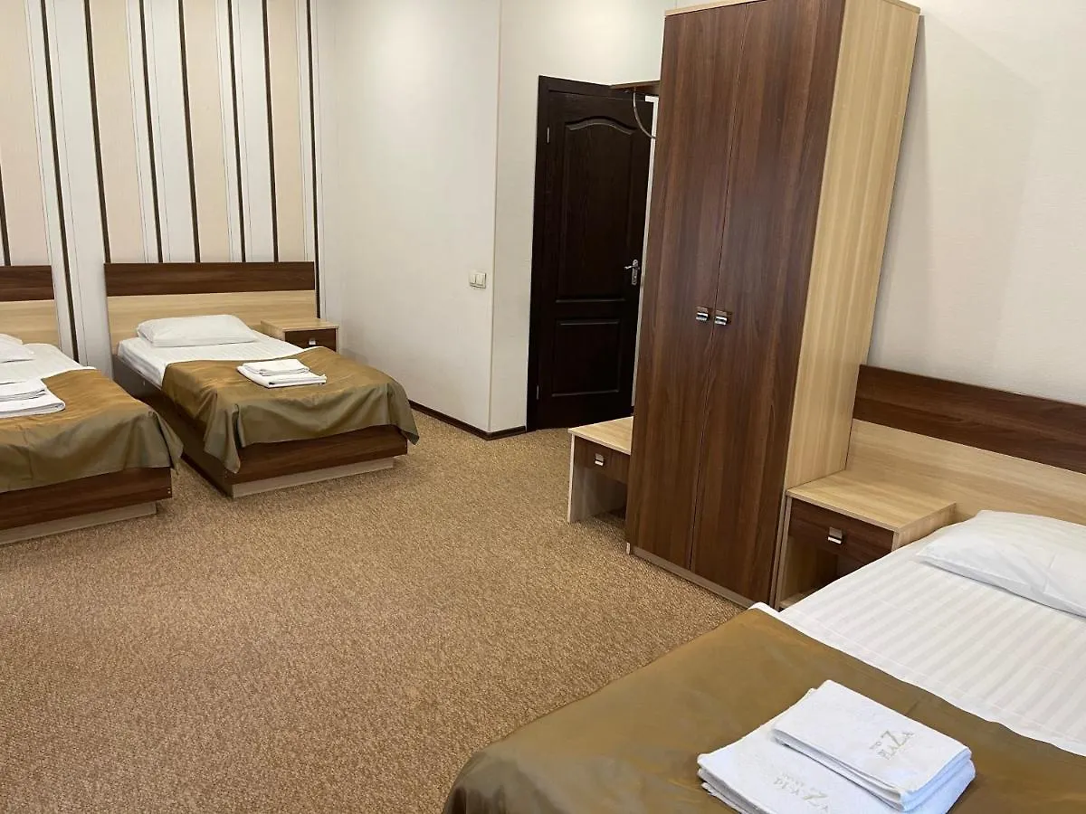 Nyvky Plaza Hotel Kiew 3*,  Ukraine