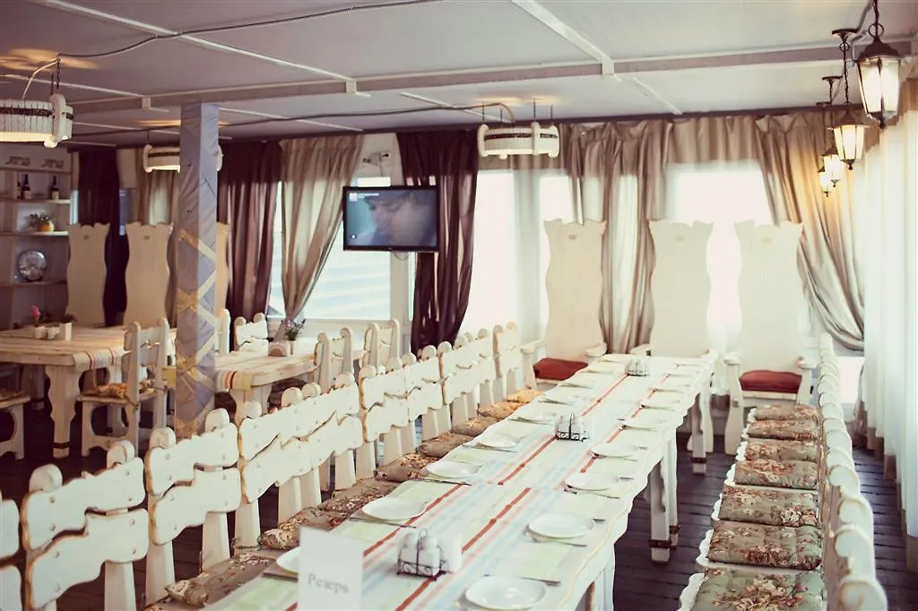 Nyvky Plaza Hotel Kiew