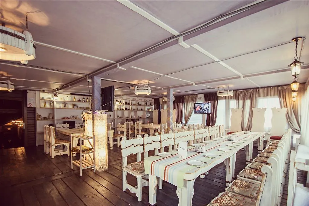 Nyvky Plaza Hotel Kiev
