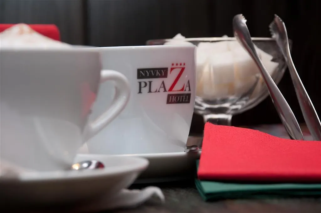 ***  Nyvky Plaza Hotel Kiev Oekraïne
