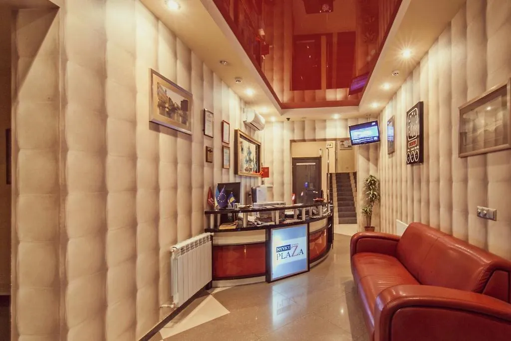 Nyvky Plaza Hotel Kiev